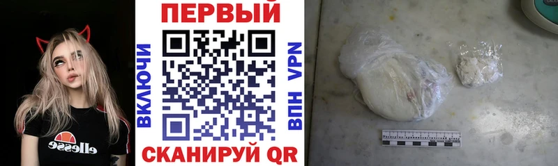 Amphetamine 98%  МЕГА сайт  Елец 