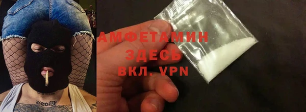СК Алзамай