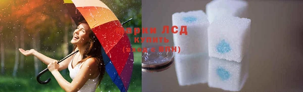 MDMA Алексеевка