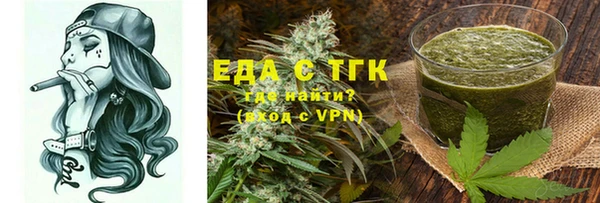 СК Алзамай