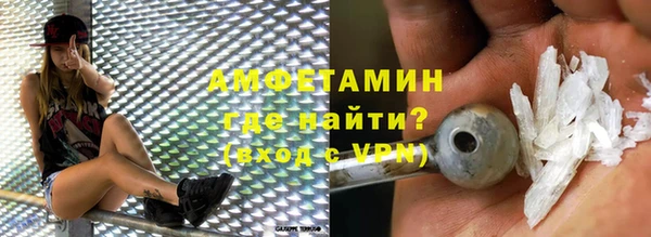 СК Алзамай
