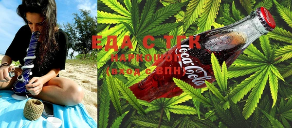 MDMA Алексеевка