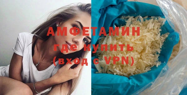 СК Алзамай