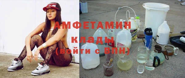 MDMA Алексеевка